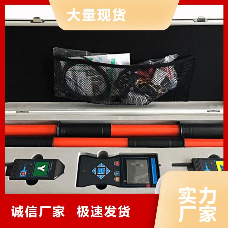 高压核相仪厂家优惠促销