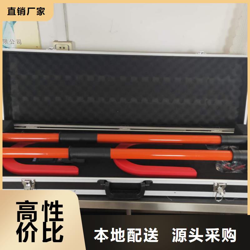 高压核相仪厂家优惠促销