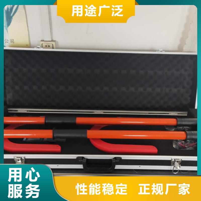 高压核相仪厂家优惠促销