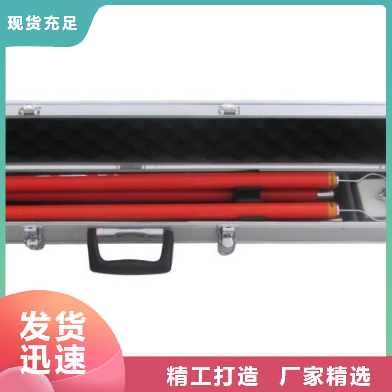 高压核相仪厂家优惠促销