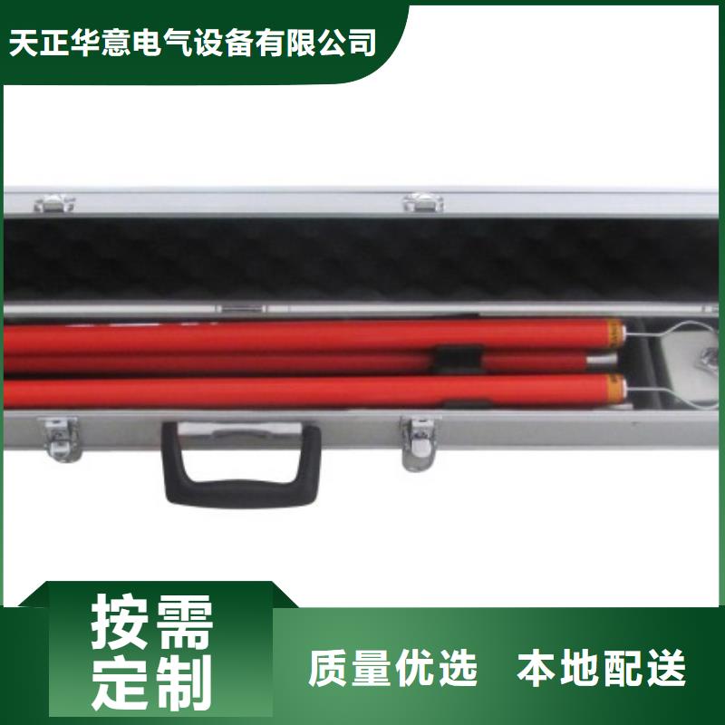高压核相仪厂家优惠促销