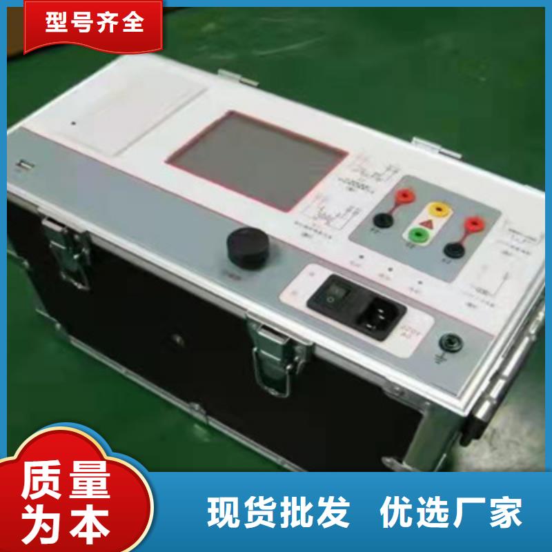 二次压降负载测试仪蓄电池测试仪工厂价格
