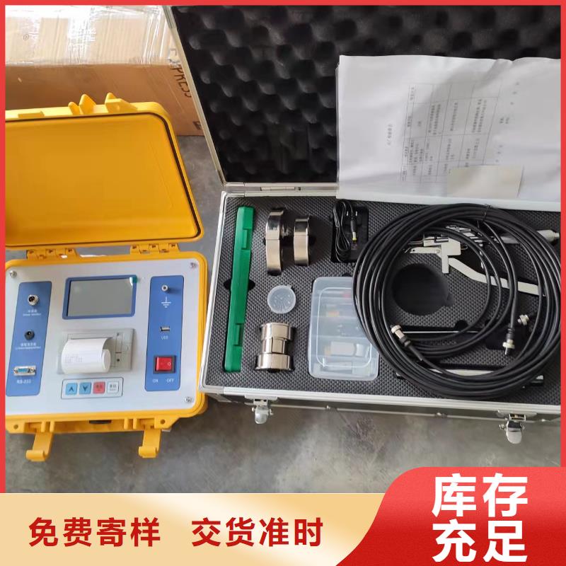 隔离开关触指压力测试仪-蓄电池测试仪现货