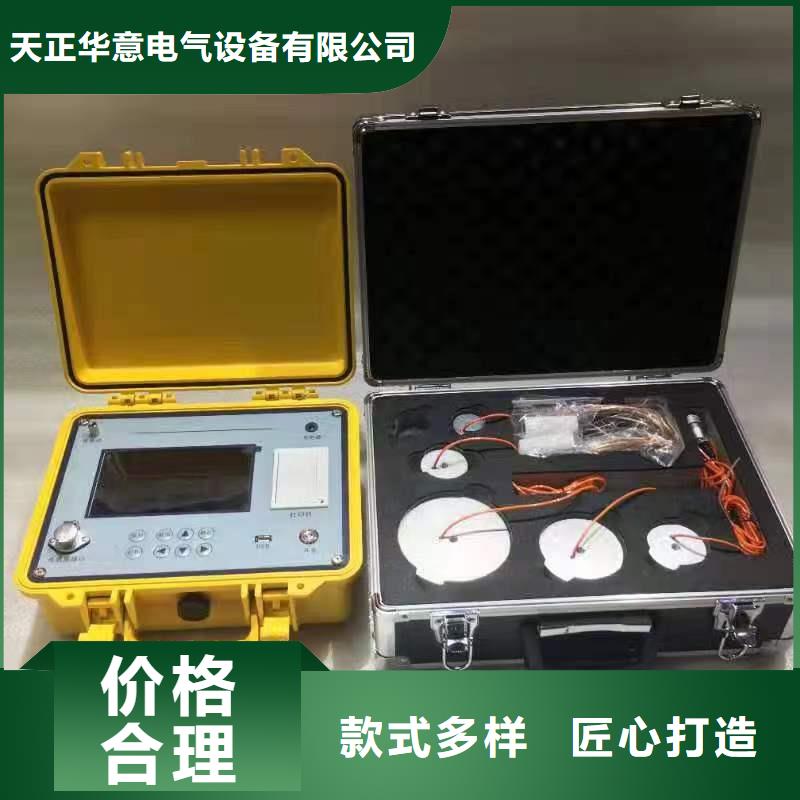 隔离开关触指压力测试仪-蓄电池测试仪现货