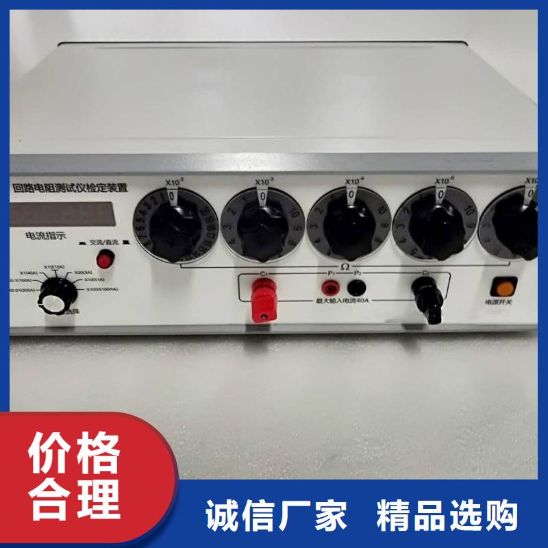 隔离开关触指压力测试仪-蓄电池测试仪现货