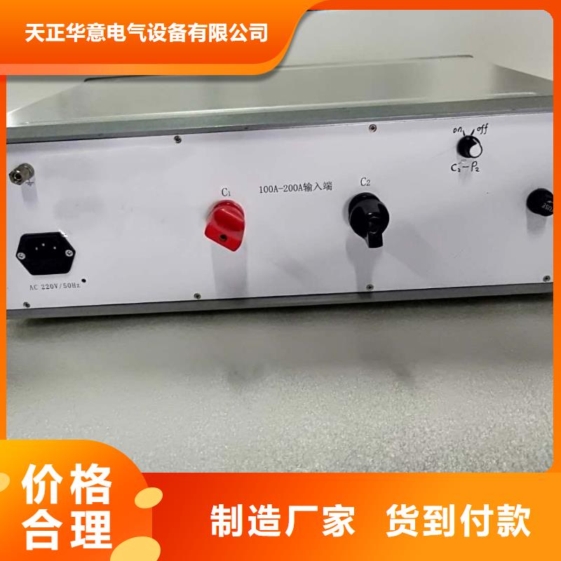隔离开关触指压力测试仪-蓄电池测试仪现货