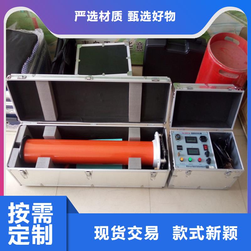 油浸式试验变压器优惠报价