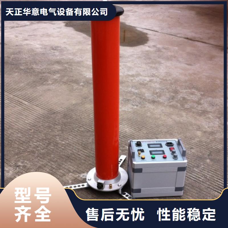 油浸式试验变压器优惠报价