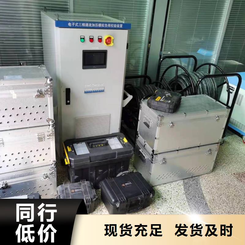 直流系统绝缘校验仪手持直流电阻测试仪做工细致