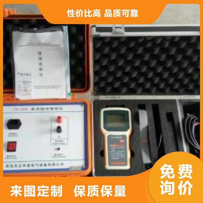 无线高压电流互感器变比测试仪2025已更新(今日/报告)