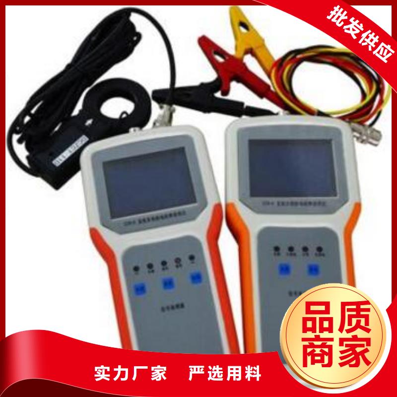 无线高压电流互感器变比测试仪2025已更新(今日/报告)
