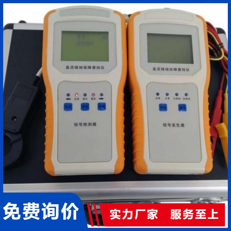 无线高压电流互感器变比测试仪2025已更新(今日/报告)