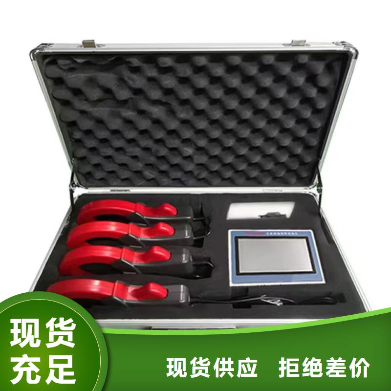 无线高压电流互感器变比测试仪2025已更新(今日/报告)