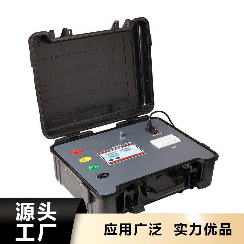 无线高压电流互感器变比测试仪2025已更新(今日/报告)