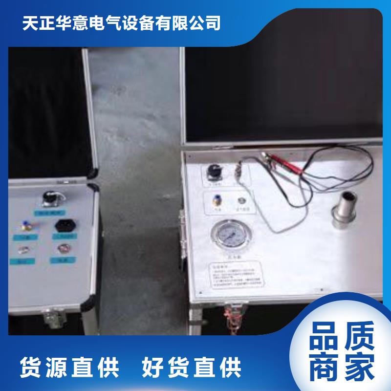 全自动气体密度继电器测试仪2025实时更新(大量现货)