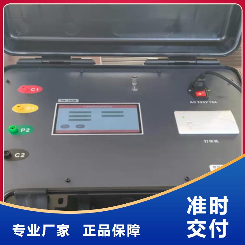 接地导通测试仪真空度测试仪海量现货直销