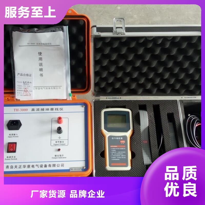 接地导通测试仪真空度测试仪海量现货直销