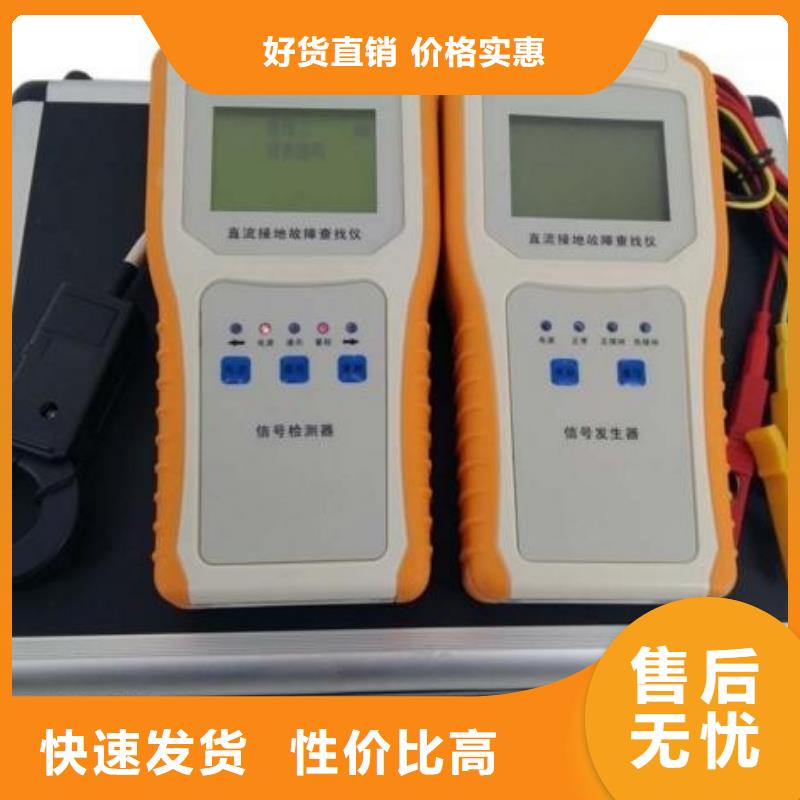 接地导通测试仪真空度测试仪海量现货直销