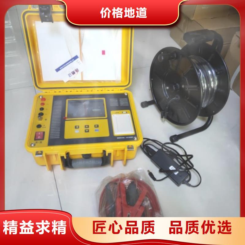 接地导通测试仪真空度测试仪海量现货直销