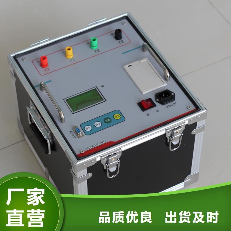 接地导通测试仪真空度测试仪海量现货直销