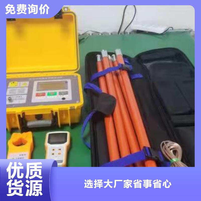 架空线路故障测试仪交直流标准源保障