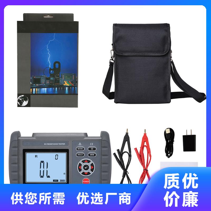 优选：直流绝缘监测装置校验仪
