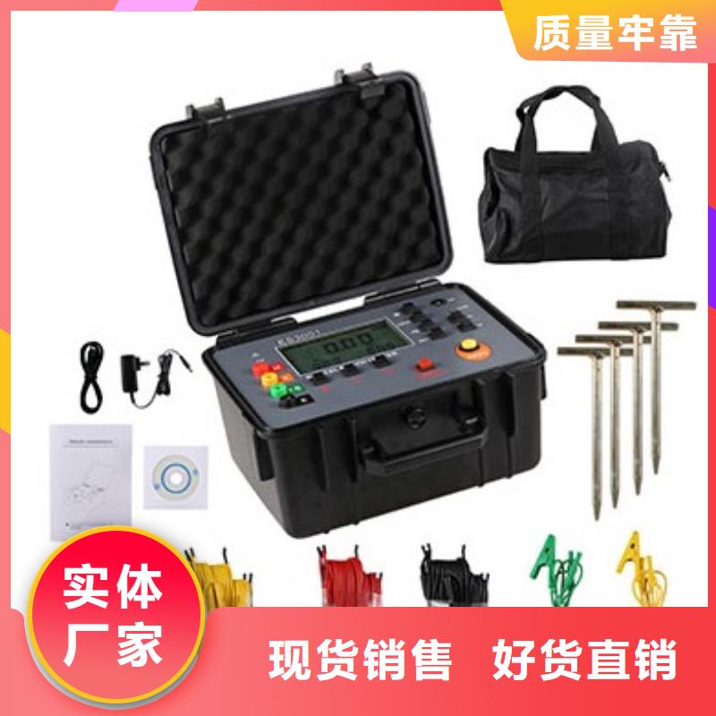 直流电源接地故障查找仪