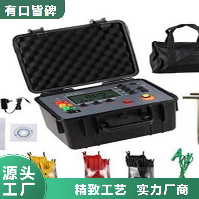 直流系统接地故障定位仪微机继电保护测试仪专注生产制造多年