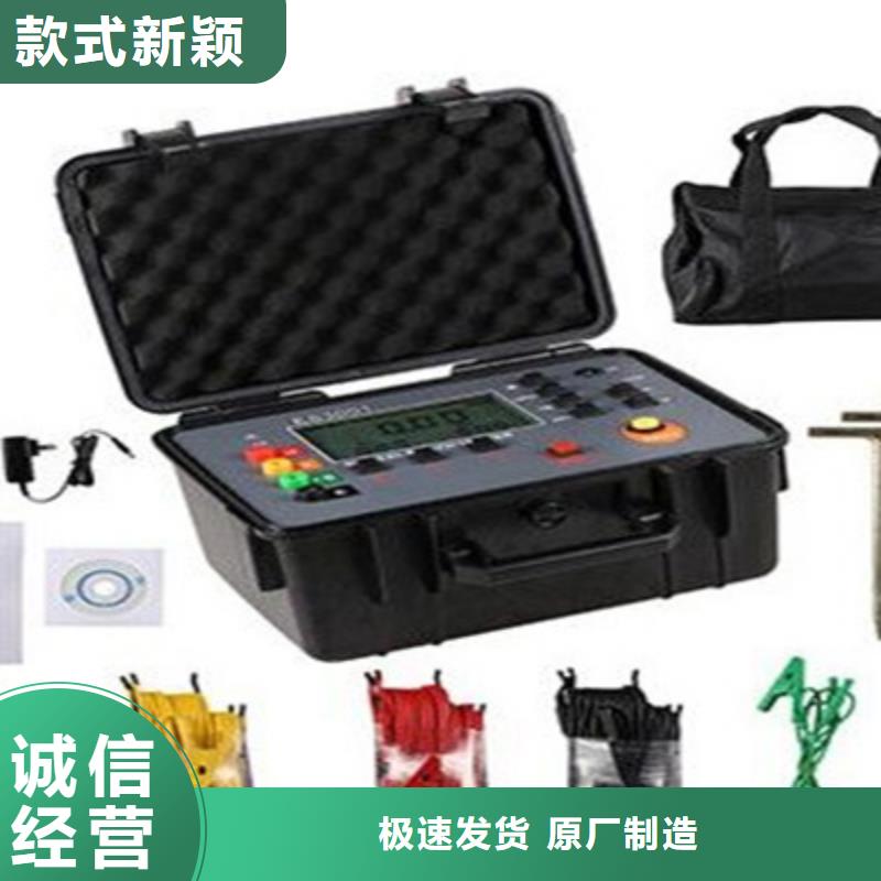 优选：直流绝缘监测装置校验仪