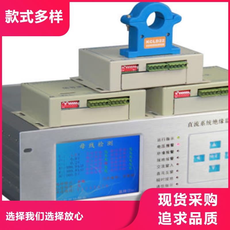 直流绝缘监察装置校验仪自有工厂