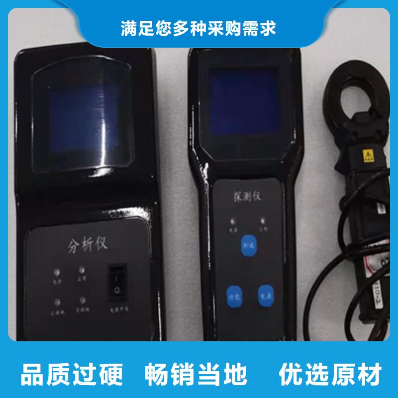 直流系统接地故障定位仪微机继电保护测试仪专注生产制造多年