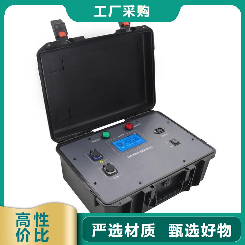 供应批发直流断路器空气开关级差校验仪-好评