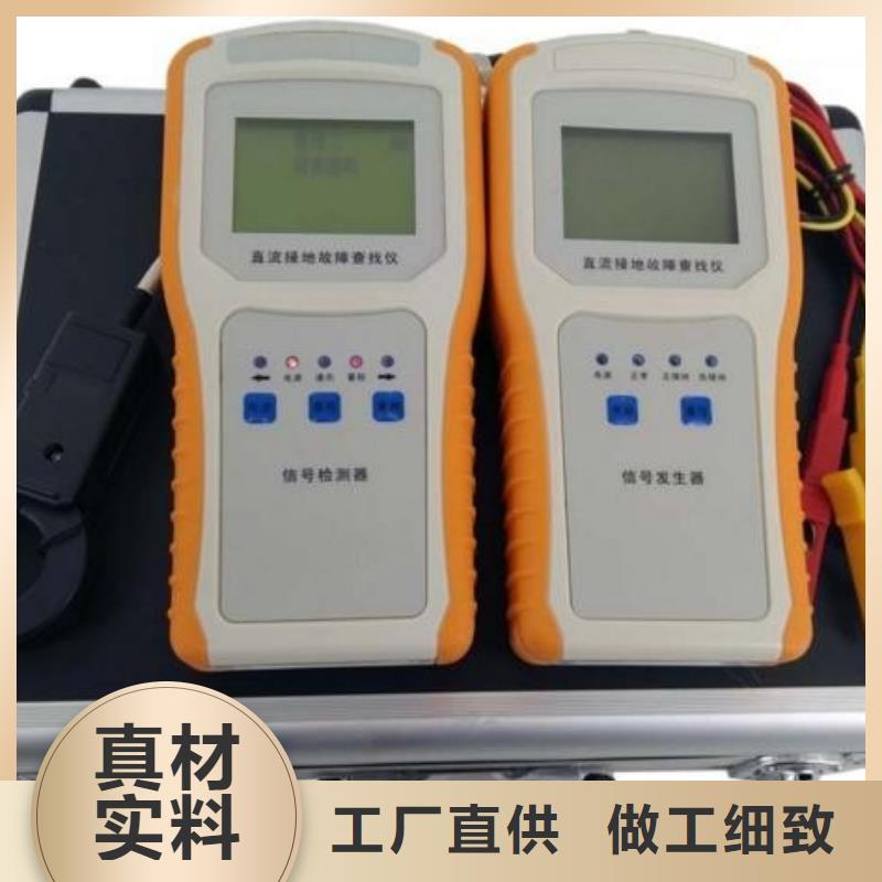 供应批发直流断路器空气开关级差校验仪-好评