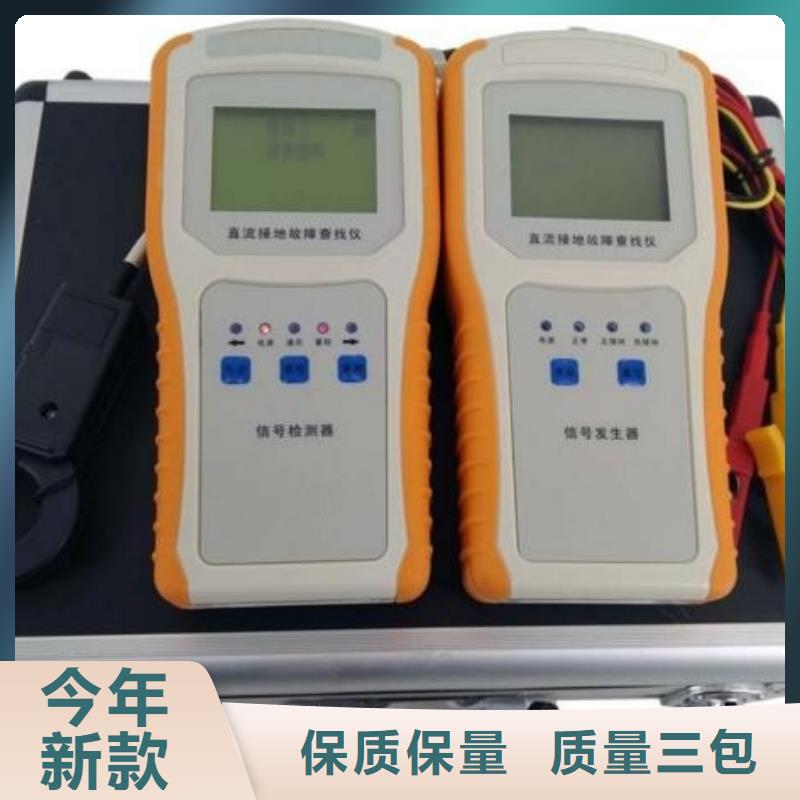 优选:直流绝缘监测装置校验仪