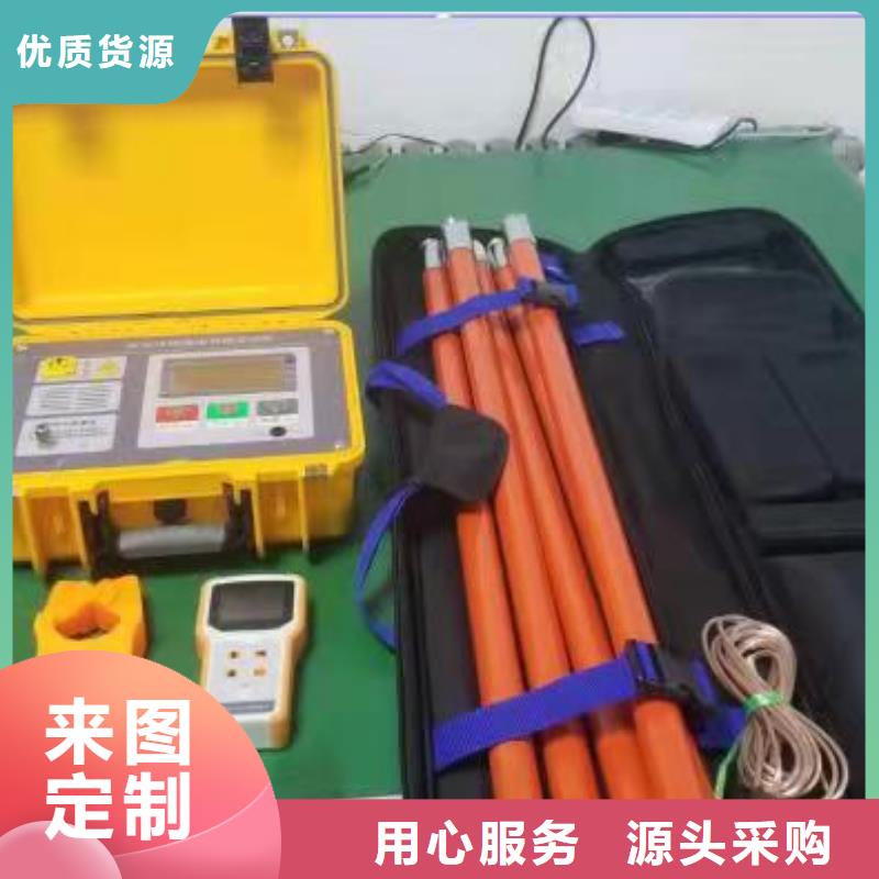 优选:直流绝缘监测装置校验仪