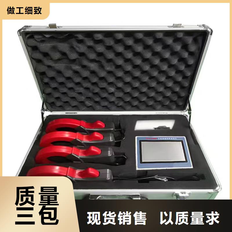 直流绝缘监察装置校验仪自有工厂