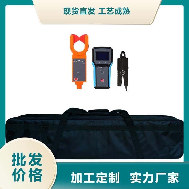 直流断路器级差配合特性测试仪为您介绍