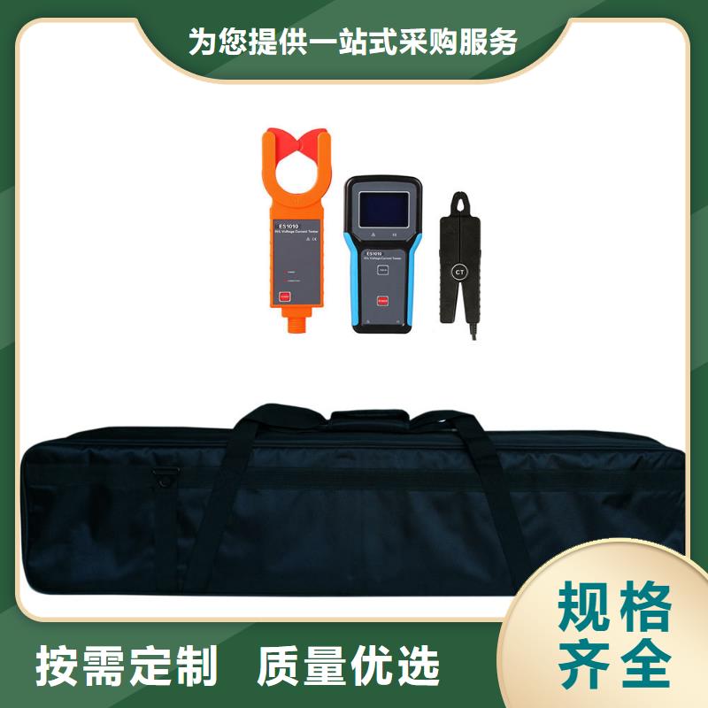 直流绝缘监察装置校验仪自有工厂