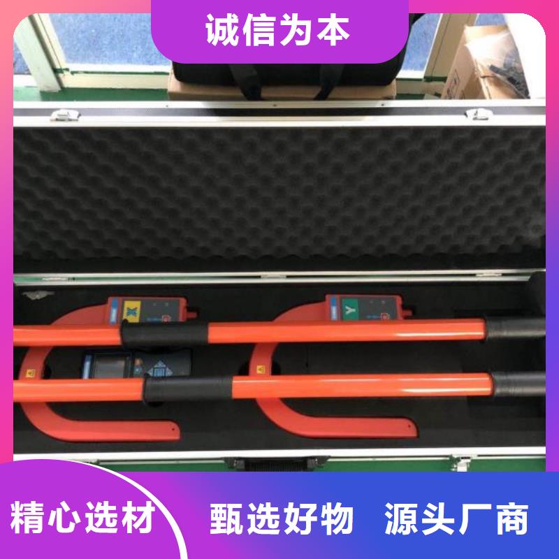 优选:直流绝缘监测装置校验仪