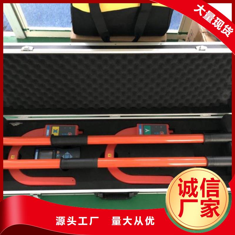 直流断路器级差配合特性测试仪为您介绍