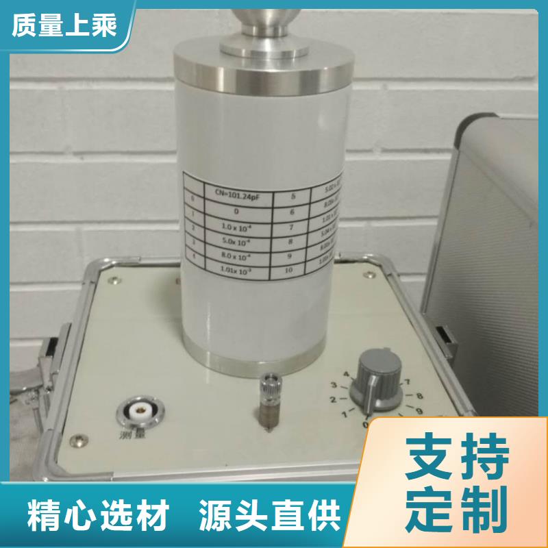 介质损耗测试仪_直流高压发生器市场报价