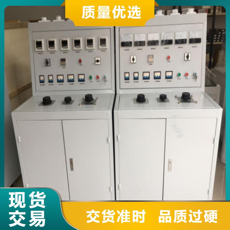 高低压测试通电试验台2025实时更新(今日/立项)