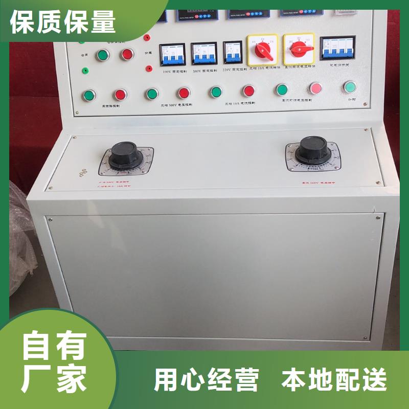 噪声平衡负载测试系统2025实时更新(今日/检测)