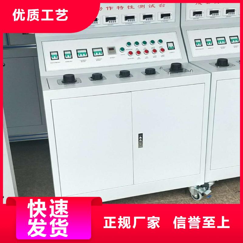 噪声平衡负载测试系统2025实时更新(今日/检测)