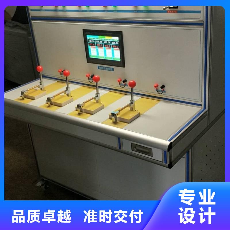 高低压测试通电试验台2025实时更新(今日/立项)