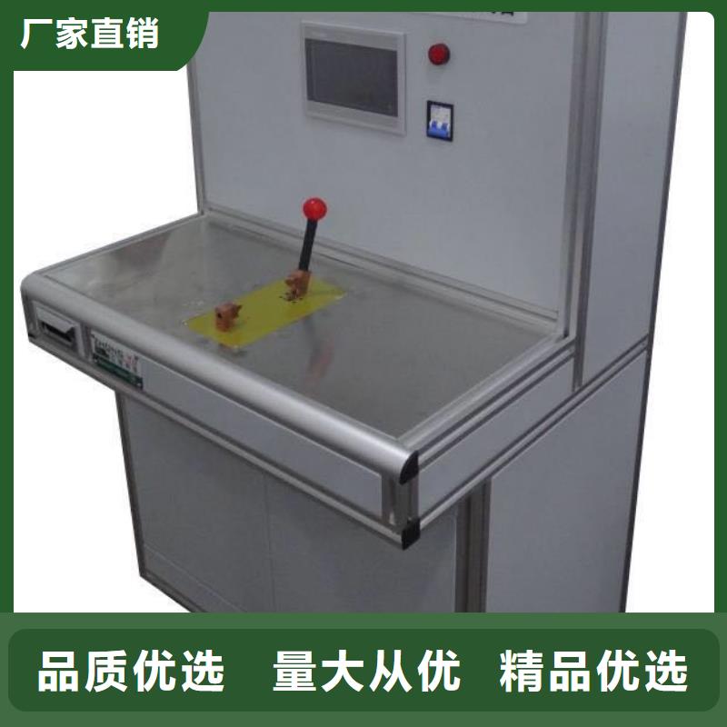 高低压测试通电试验台2025实时更新(今日/立项)