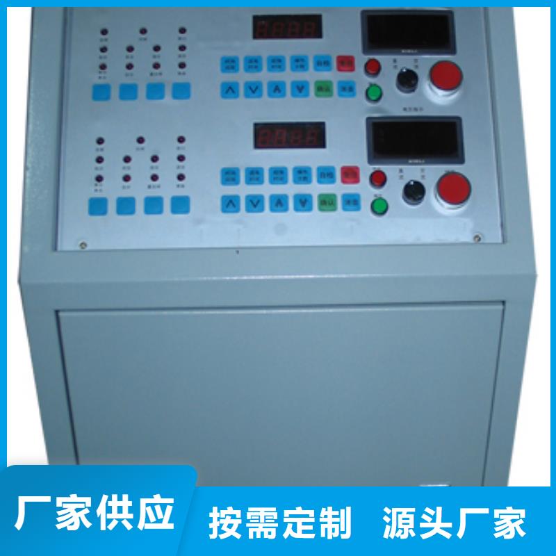 成套通电试验台值得信赖