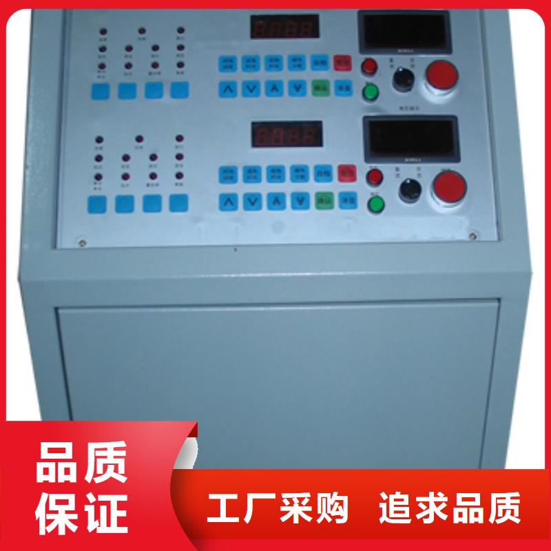 高低压测试通电试验台2025实时更新(今日/立项)