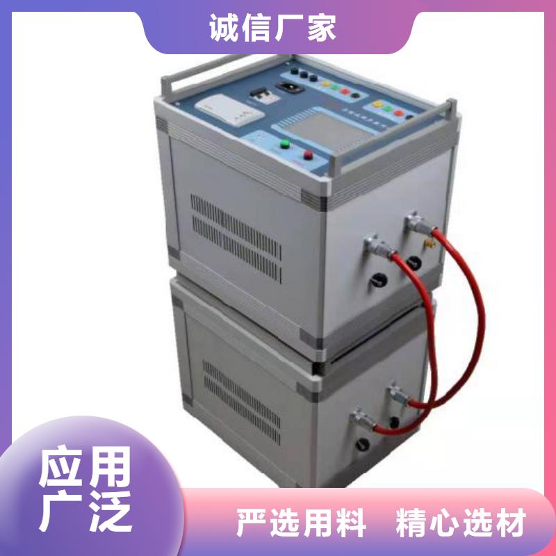发货及时的架空线接地故障测试仪生产厂家