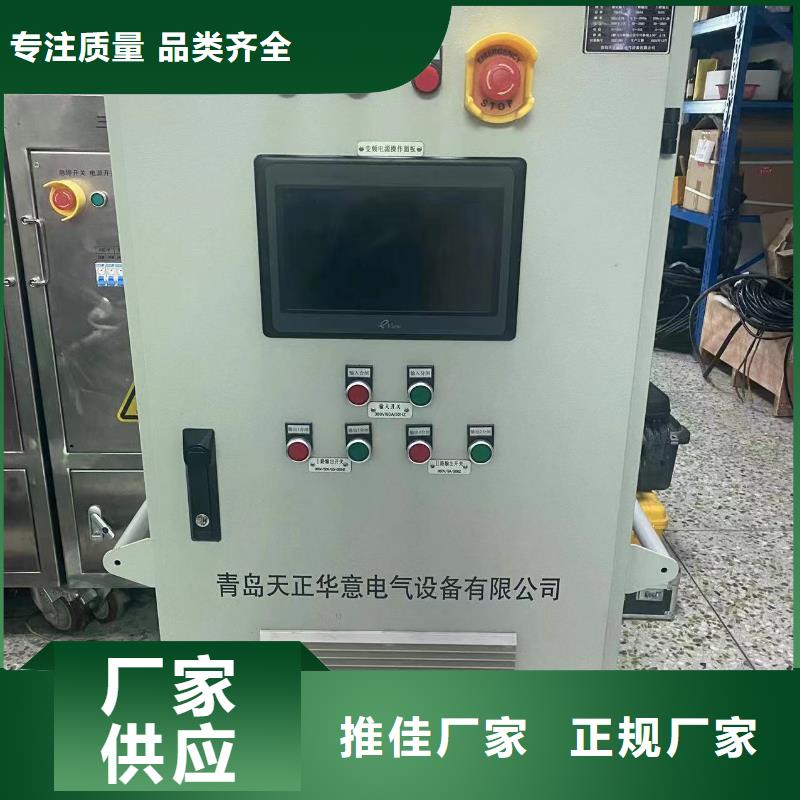 高压核相器产品齐全